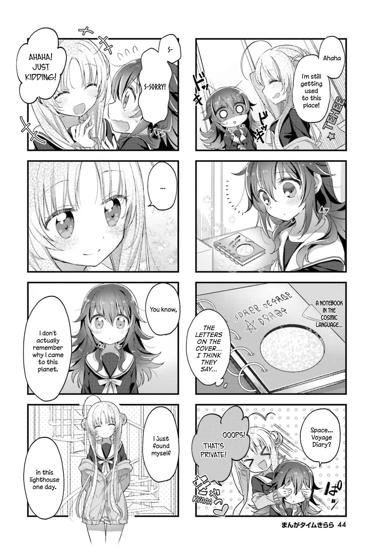 Hoshikuzu Telepath Chapter 3: Lost Memories After School - Page 6