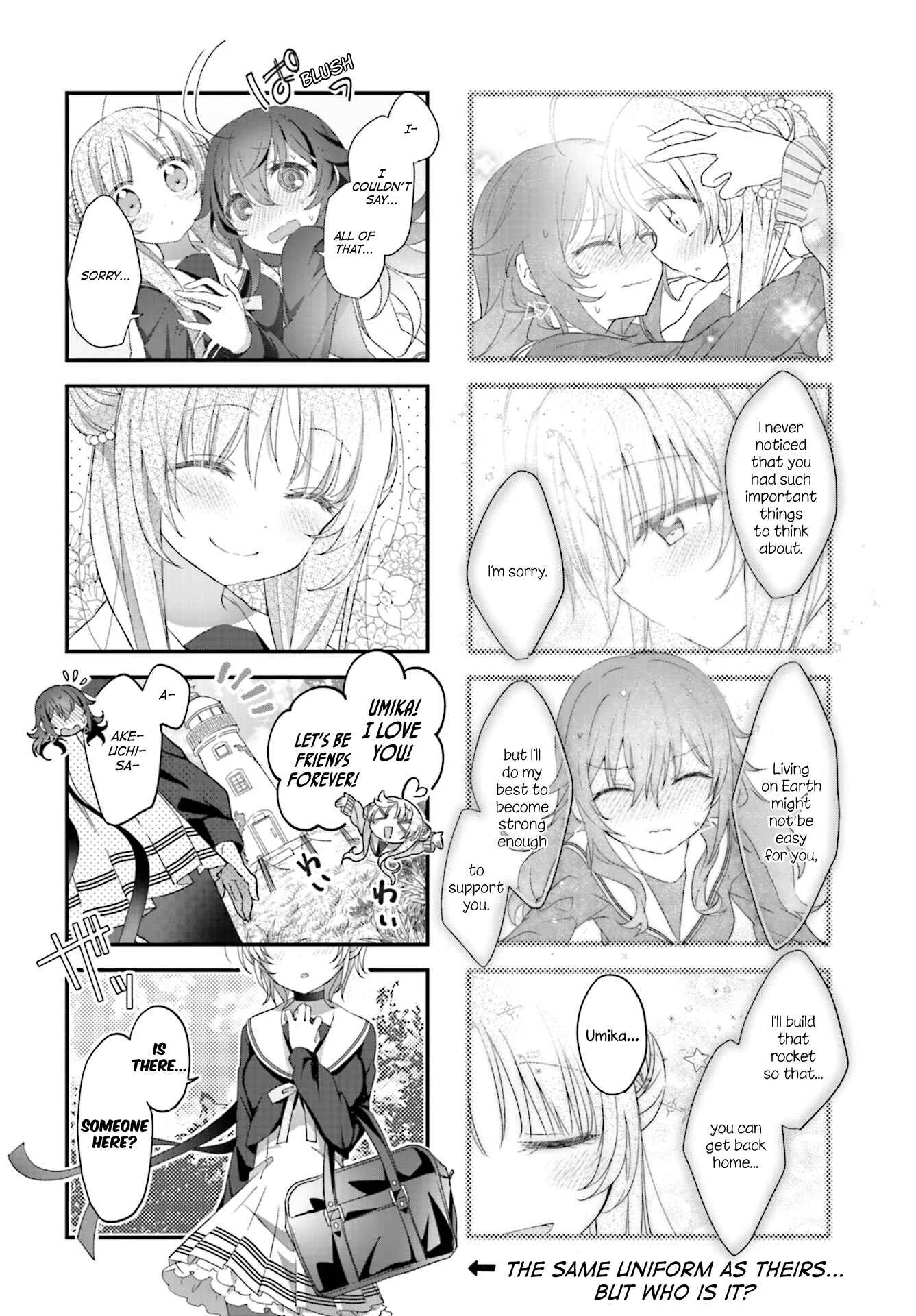 Hoshikuzu Telepath Chapter 3: Lost Memories After School - Page 8