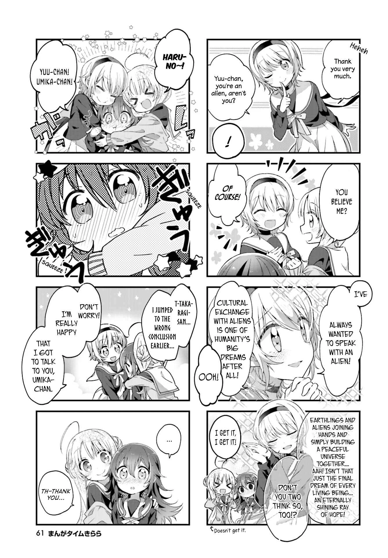 Hoshikuzu Telepath Chapter 4: White-crested Confession - Page 7