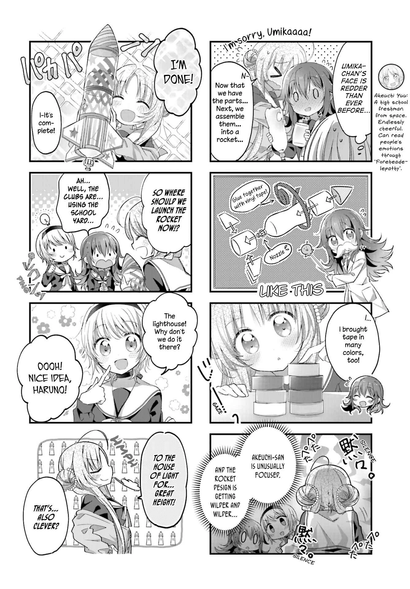 Hoshikuzu Telepath Chapter 5: Sunset Rocket - Page 4
