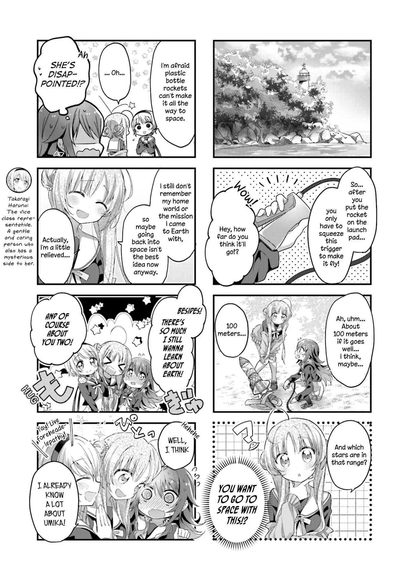 Hoshikuzu Telepath Chapter 5: Sunset Rocket - Page 5
