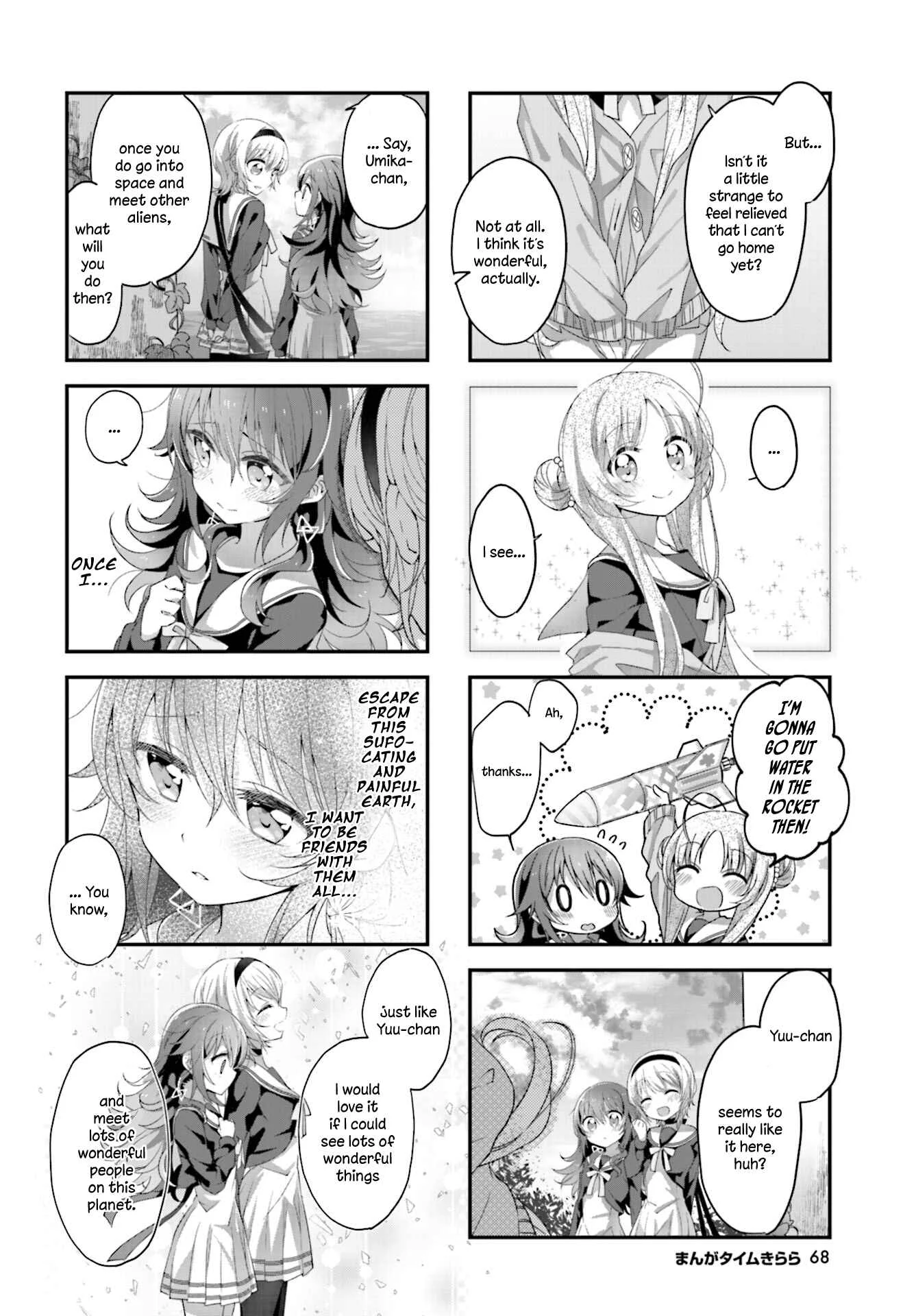 Hoshikuzu Telepath Chapter 5: Sunset Rocket - Page 6