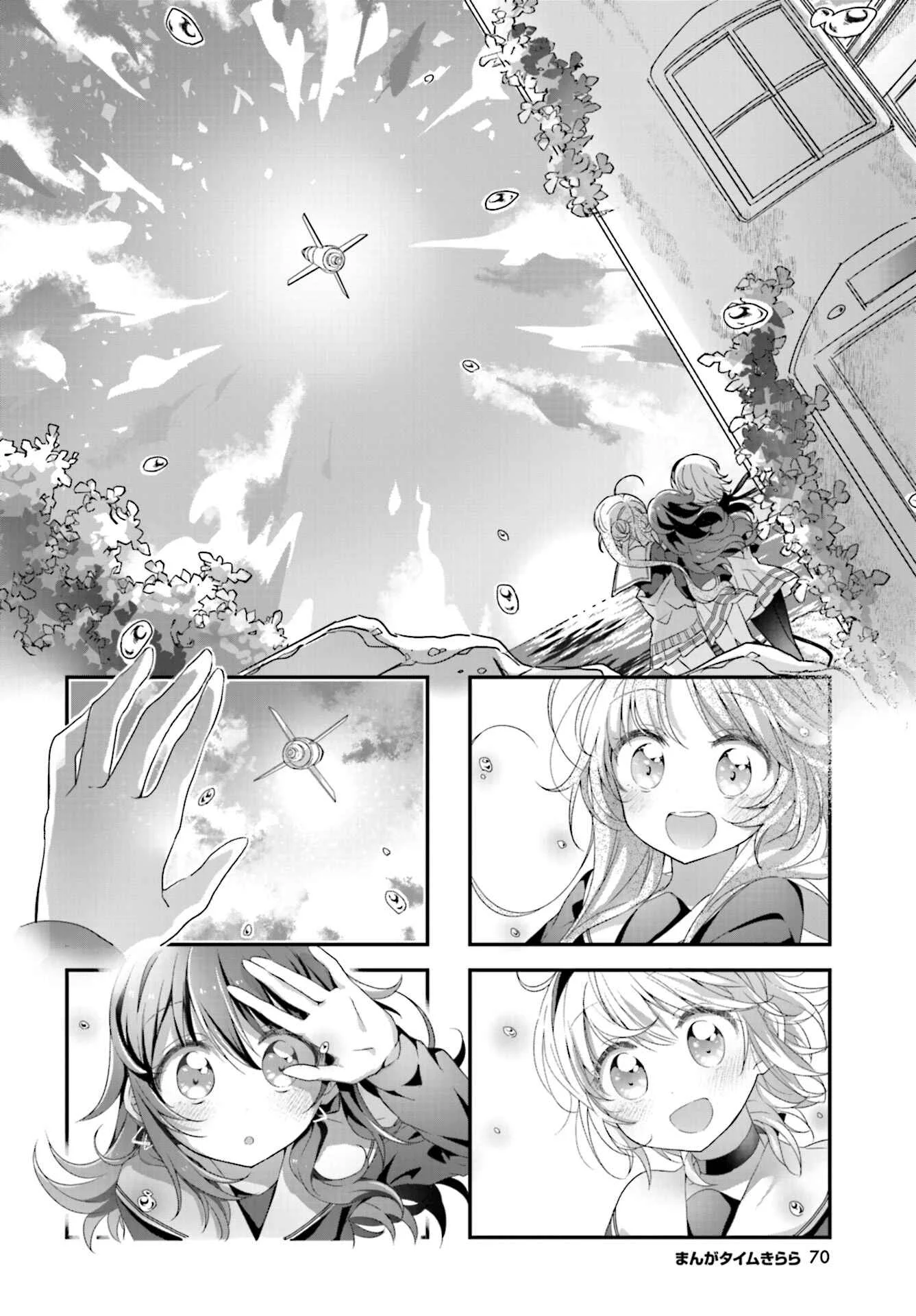 Hoshikuzu Telepath Chapter 5: Sunset Rocket - Page 8