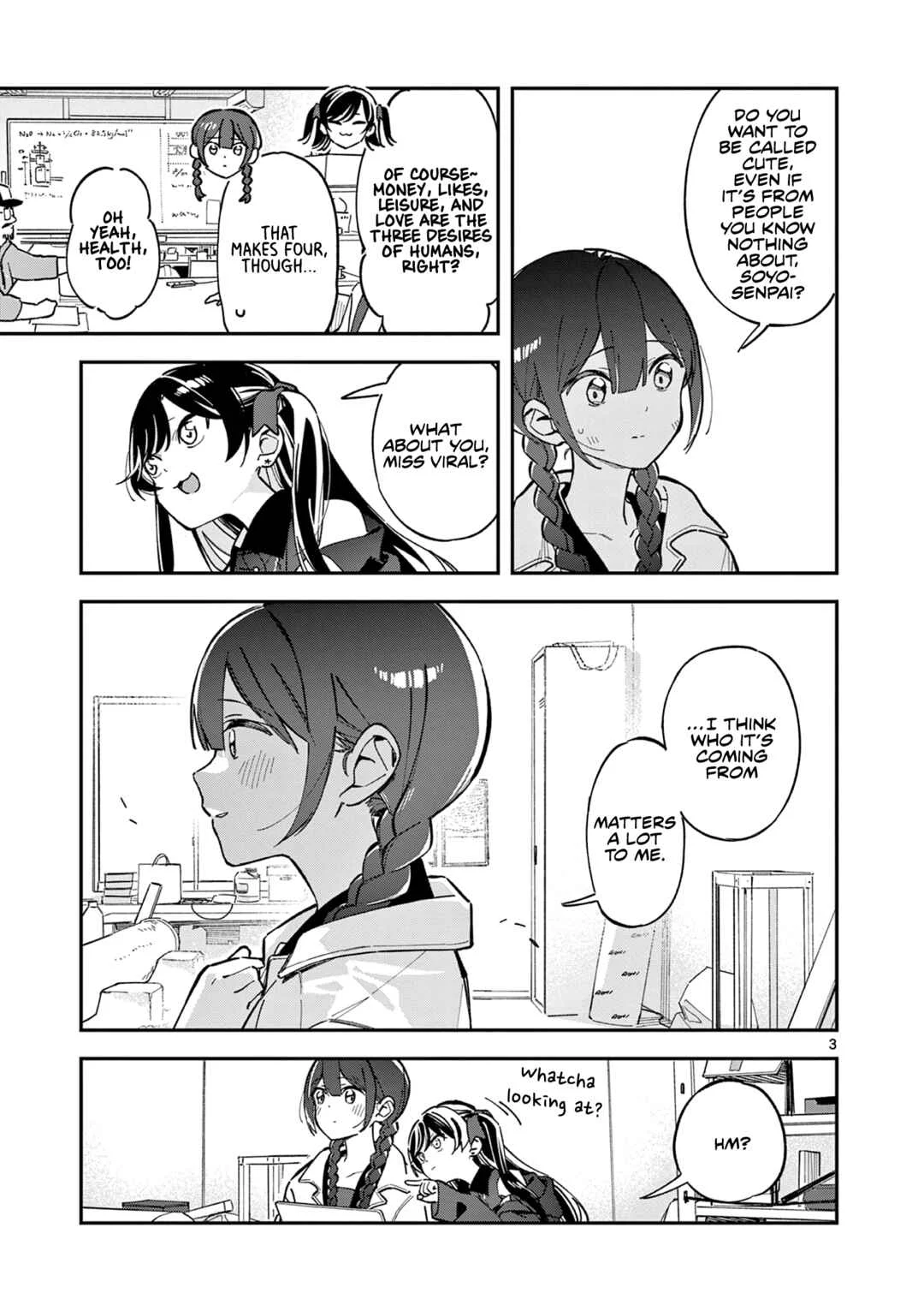 Houkago, Bokura wa Uchuu ni Madou Chapter 2: Kawaii - Page 3