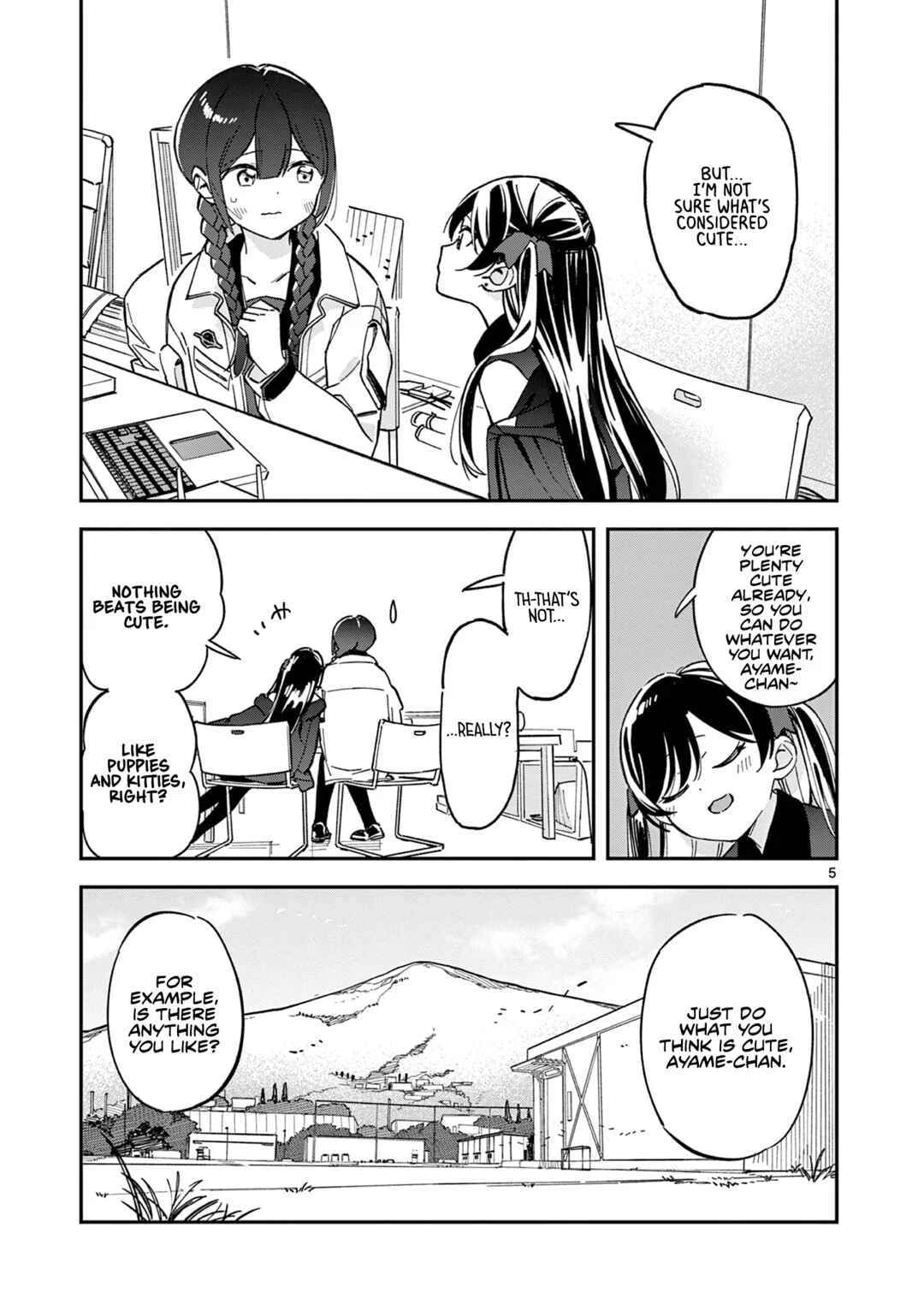 Houkago, Bokura wa Uchuu ni Madou Chapter 2: Kawaii - Page 5