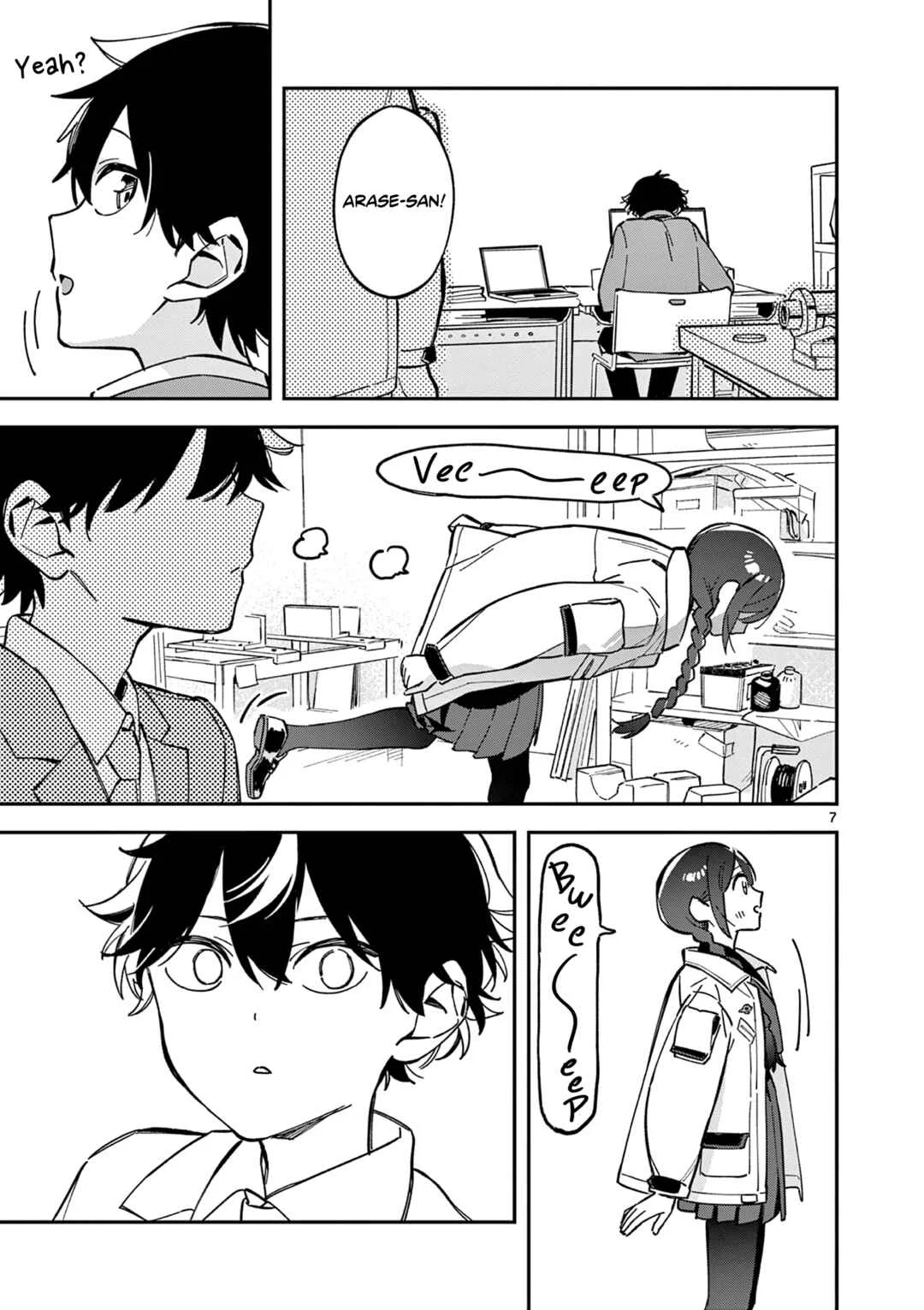 Houkago, Bokura wa Uchuu ni Madou Chapter 2: Kawaii - Page 7