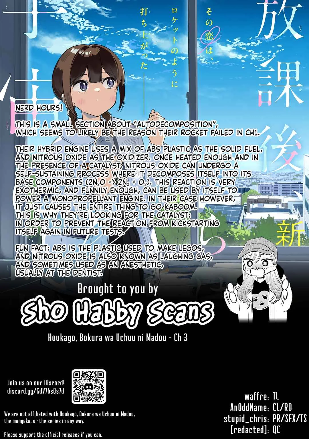 Houkago, Bokura wa Uchuu ni Madou Chapter 3: What Will You Do? - Page 11