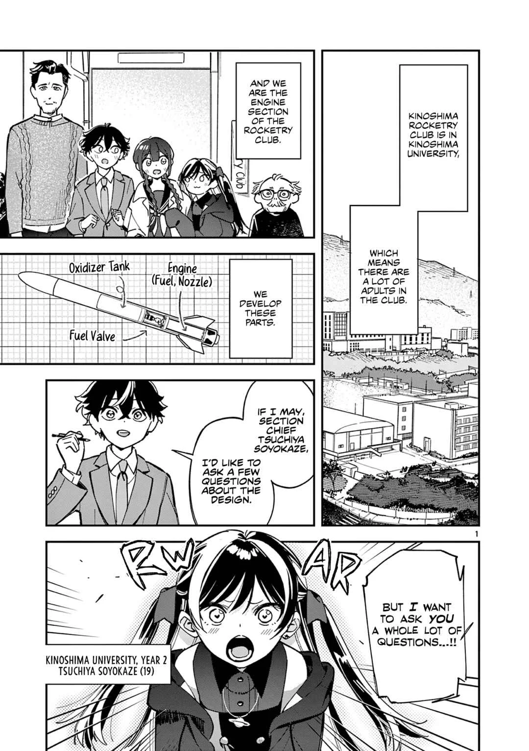 Houkago, Bokura wa Uchuu ni Madou Chapter 4: Engine Section - Page 1