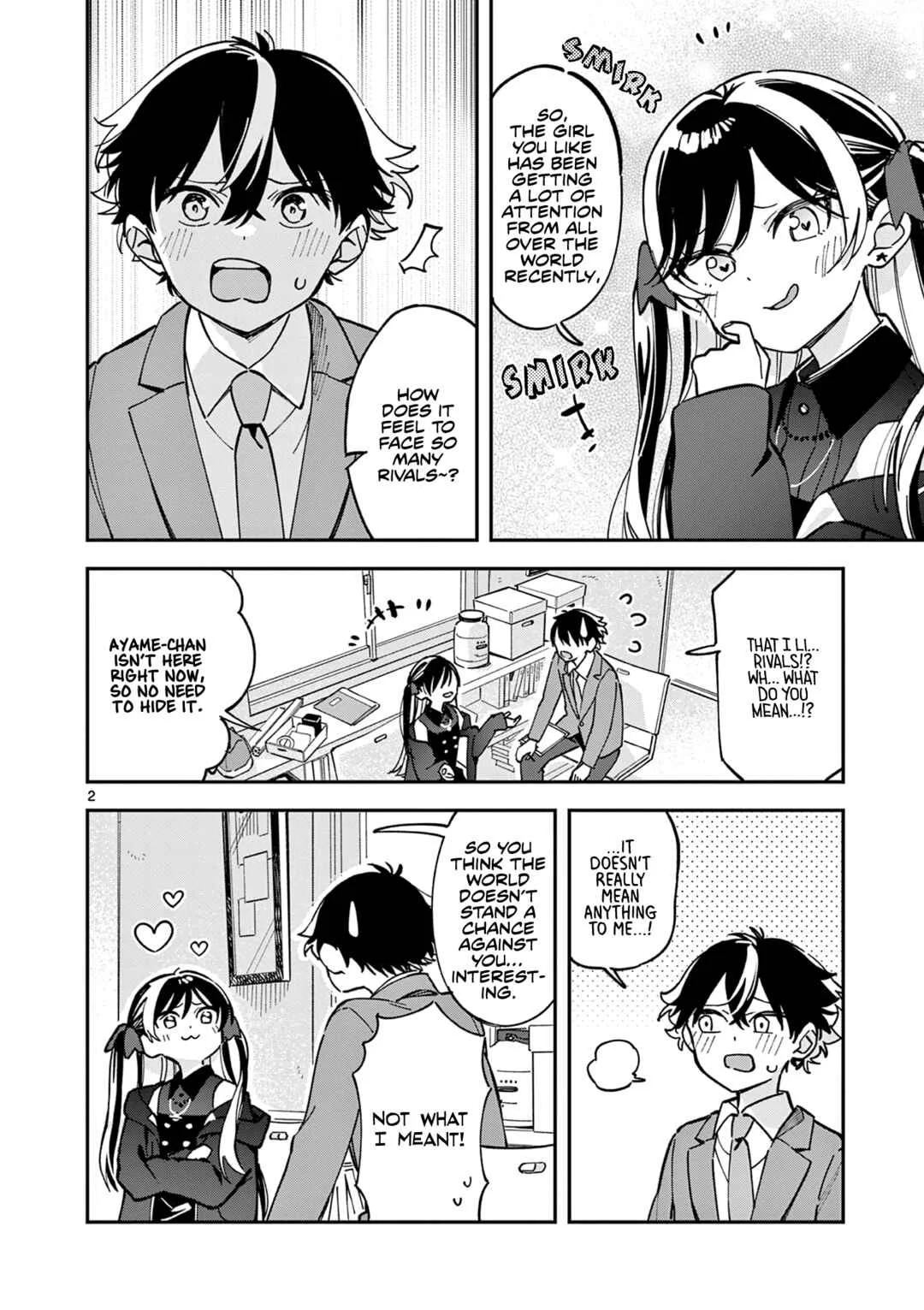Houkago, Bokura wa Uchuu ni Madou Chapter 4: Engine Section - Page 2