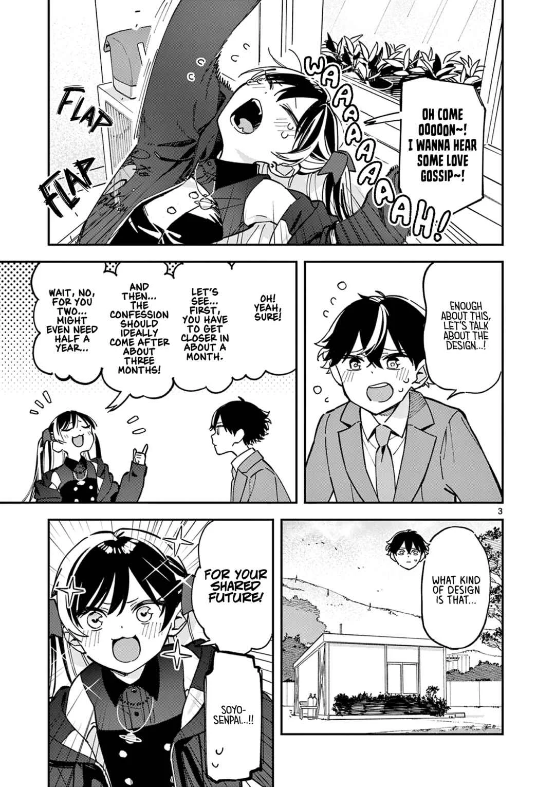 Houkago, Bokura wa Uchuu ni Madou Chapter 4: Engine Section - Page 3
