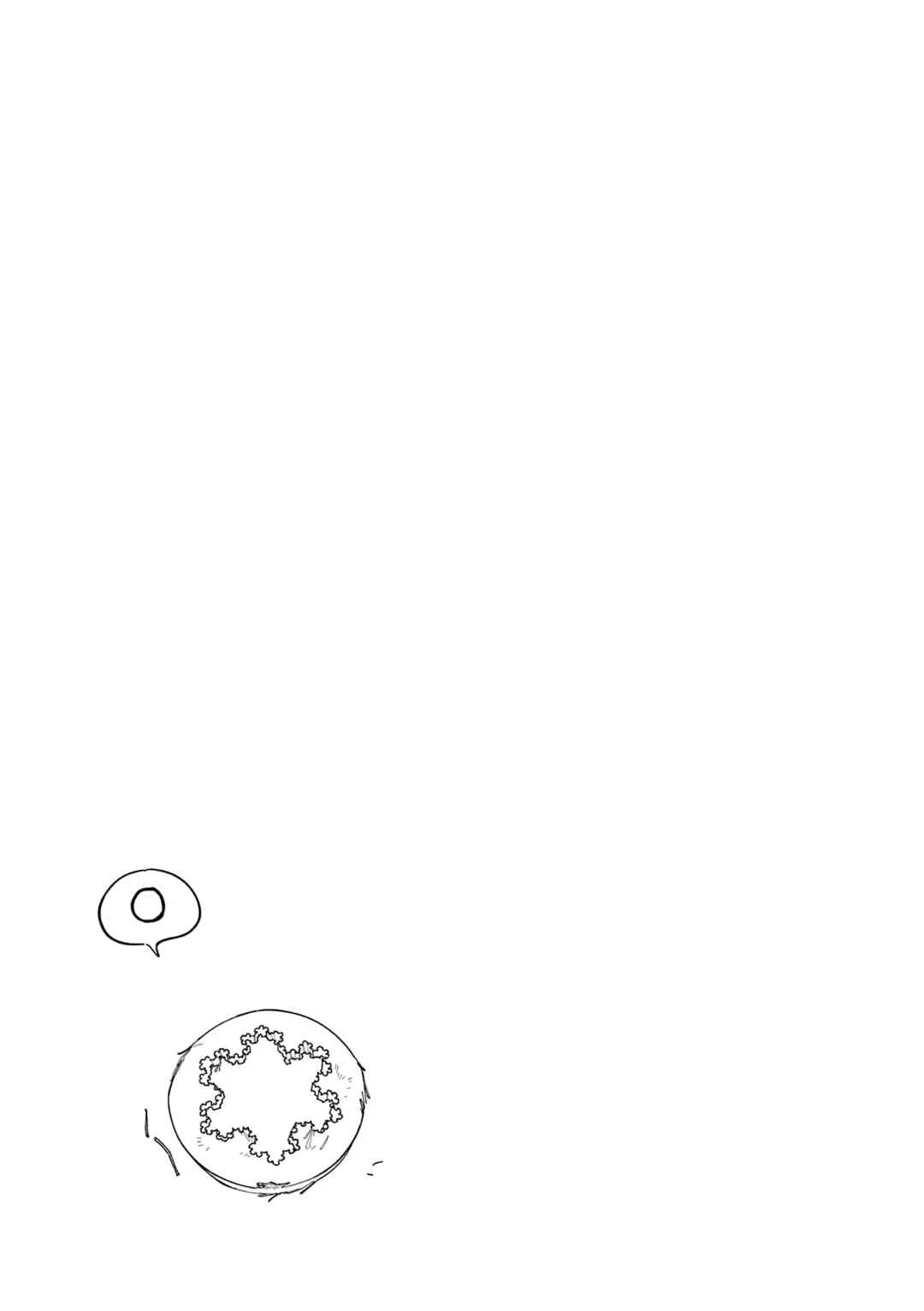 Houkago, Bokura wa Uchuu ni Madou Chapter 4: Engine Section - Page 5