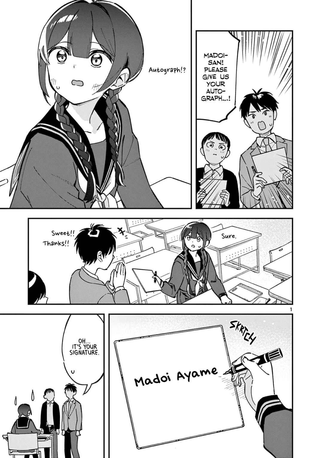 Houkago, Bokura wa Uchuu ni Madou Chapter 5: Pseudonym - Page 1