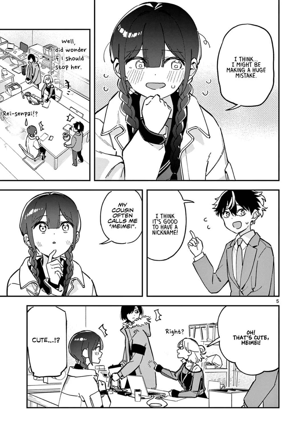 Houkago, Bokura wa Uchuu ni Madou Chapter 5: Pseudonym - Page 5