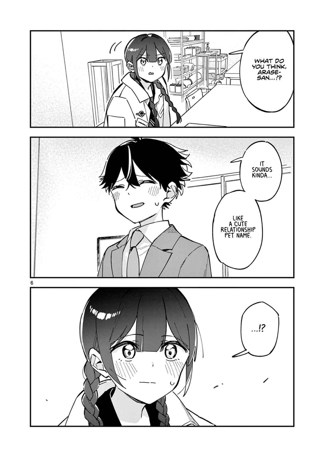 Houkago, Bokura wa Uchuu ni Madou Chapter 5: Pseudonym - Page 6