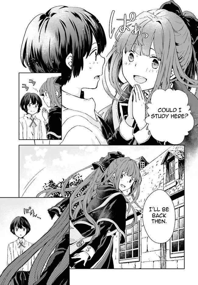 Houkago wa, Isekai Kissa de Coffee wo Chapter 1: First Cup - Page 5