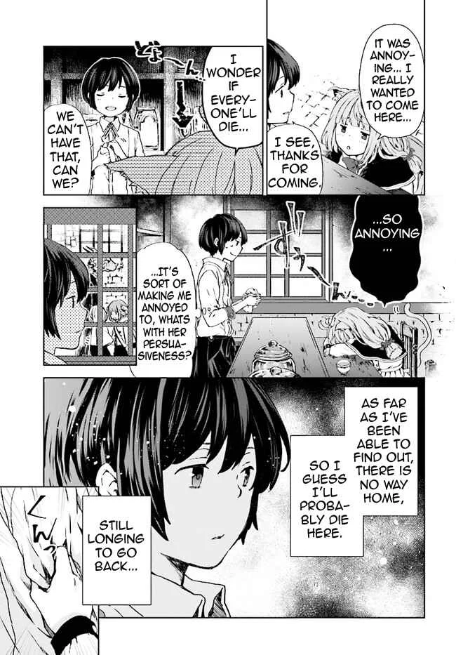 Houkago wa, Isekai Kissa de Coffee wo Chapter 1: First Cup - Page 7