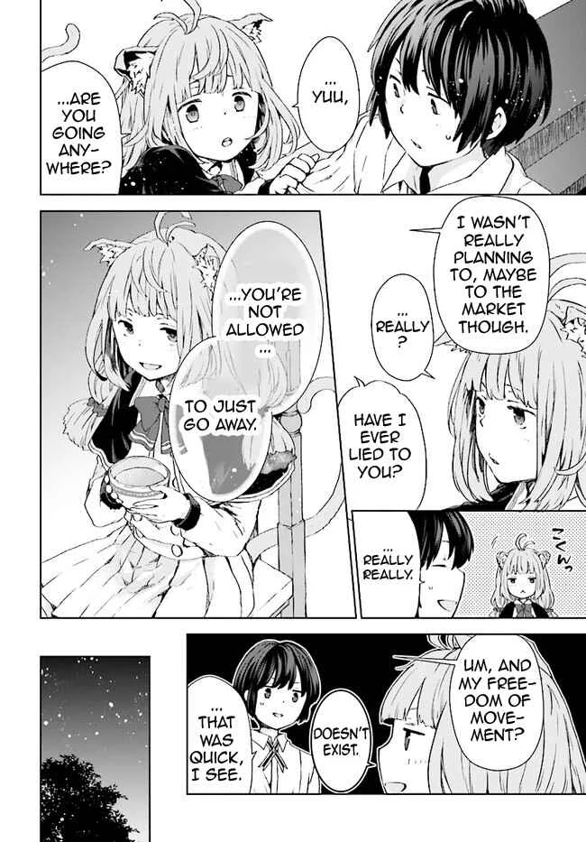 Houkago wa, Isekai Kissa de Coffee wo Chapter 1: First Cup - Page 8