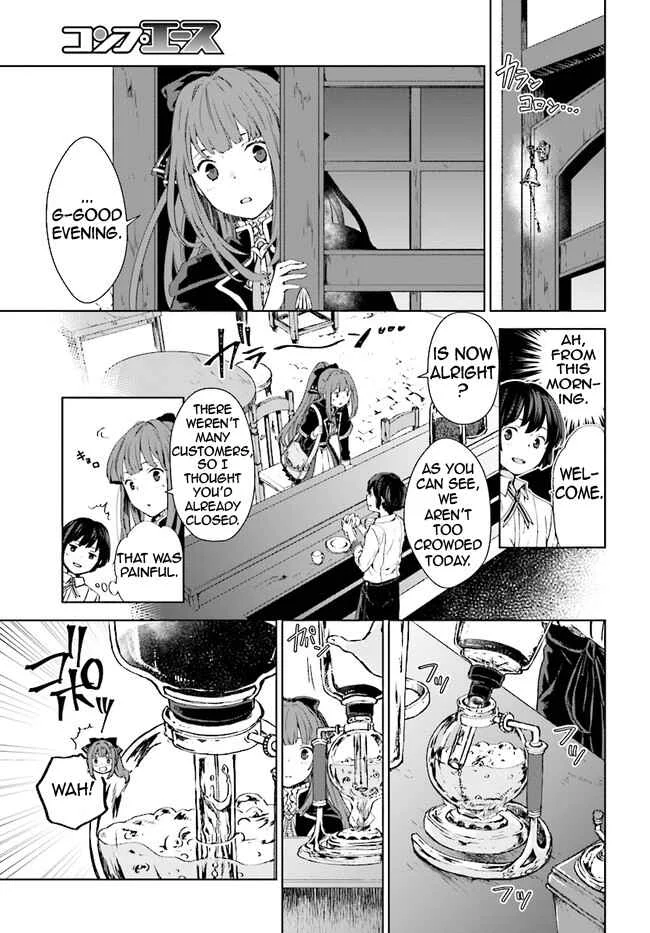 Houkago wa, Isekai Kissa de Coffee wo Chapter 1: First Cup - Page 9