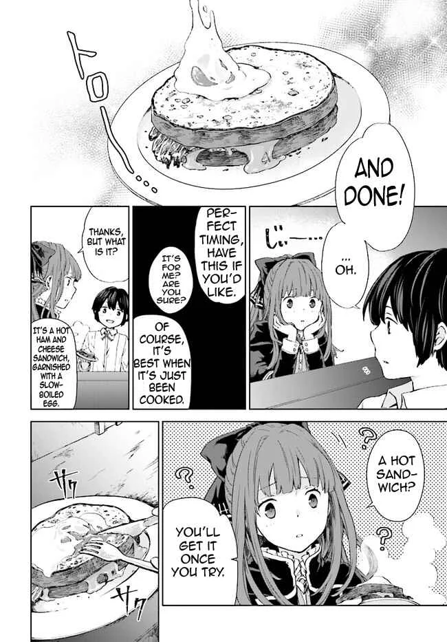 Houkago wa, Isekai Kissa de Coffee wo Chapter 1: First Cup - Page 13
