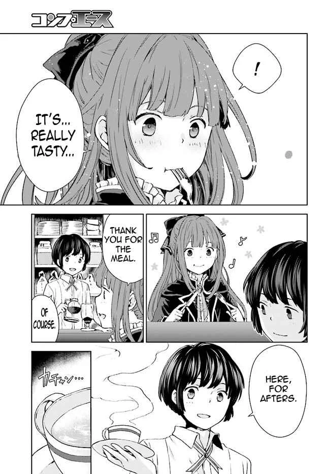 Houkago wa, Isekai Kissa de Coffee wo Chapter 1: First Cup - Page 14