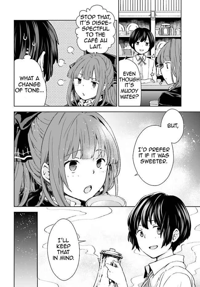 Houkago wa, Isekai Kissa de Coffee wo Chapter 1: First Cup - Page 17