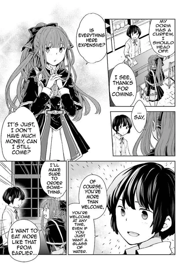 Houkago wa, Isekai Kissa de Coffee wo Chapter 1: First Cup - Page 18