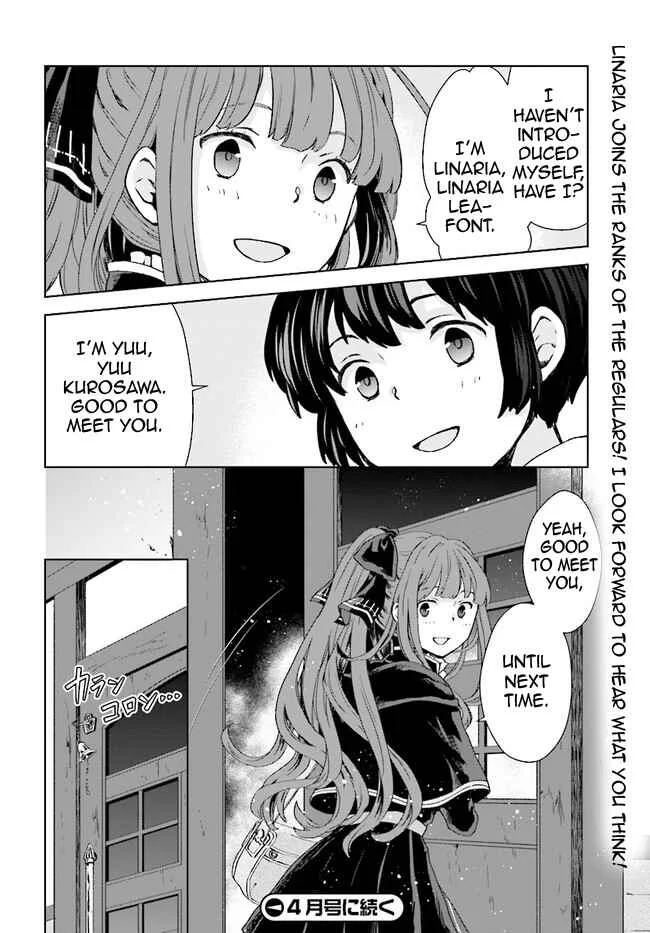Houkago wa, Isekai Kissa de Coffee wo Chapter 1: First Cup - Page 19