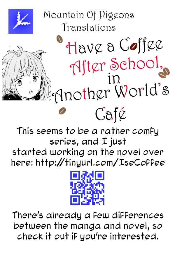 Houkago wa, Isekai Kissa de Coffee wo Chapter 1: First Cup - Page 20
