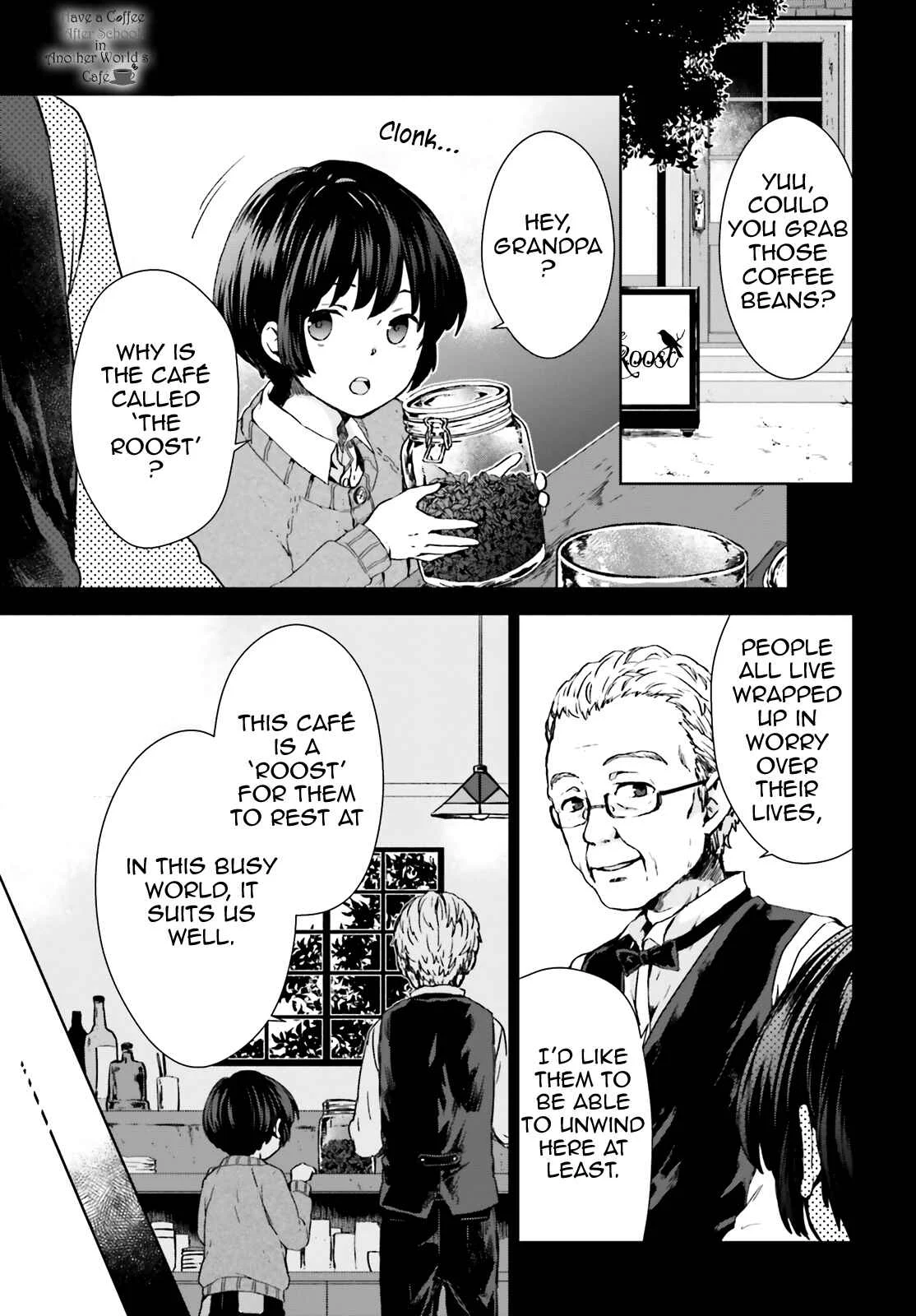 Houkago wa, Isekai Kissa de Coffee wo Chapter 2: Second Cup - Page 1