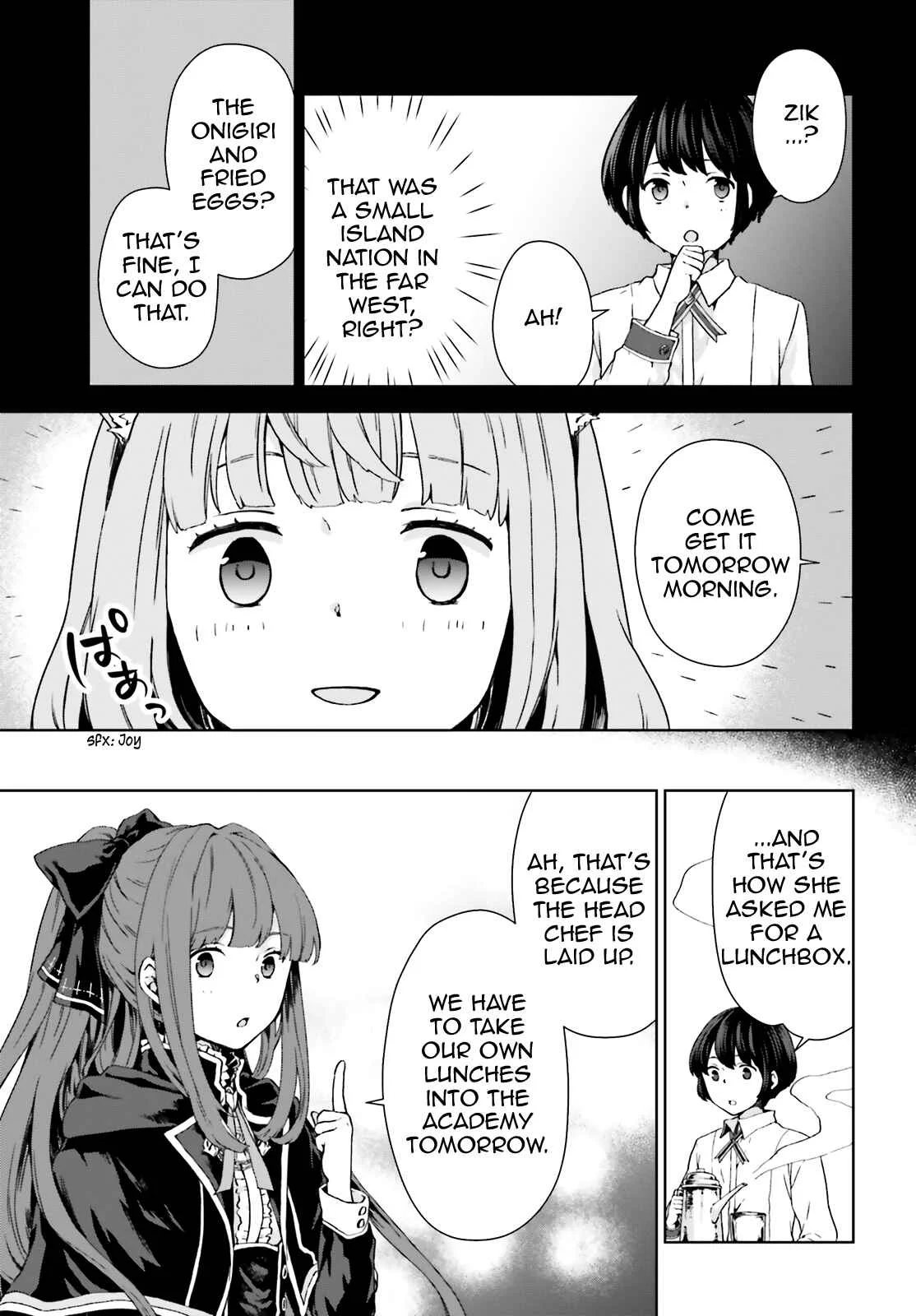 Houkago wa, Isekai Kissa de Coffee wo Chapter 2: Second Cup - Page 5