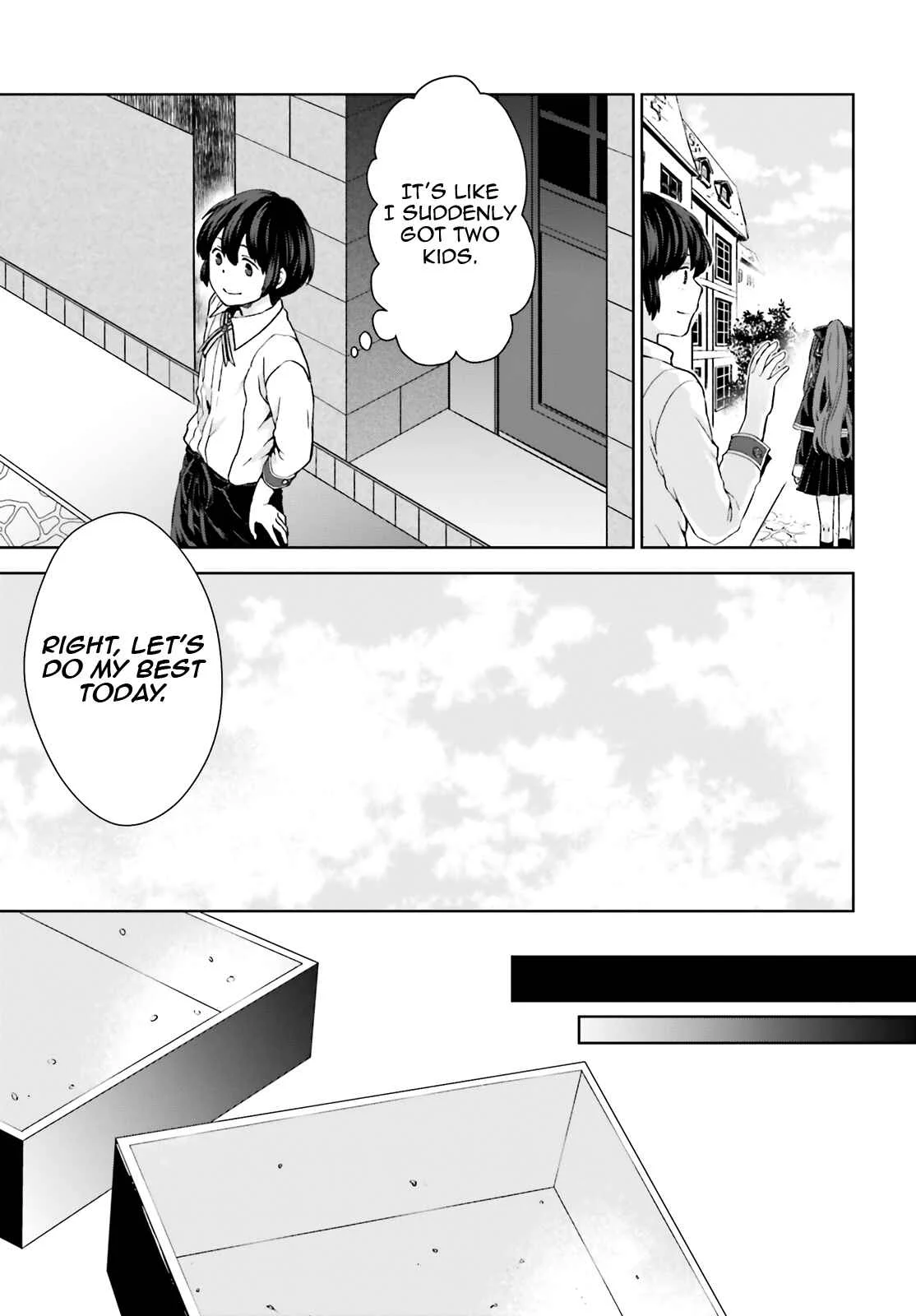 Houkago wa, Isekai Kissa de Coffee wo Chapter 2: Second Cup - Page 11