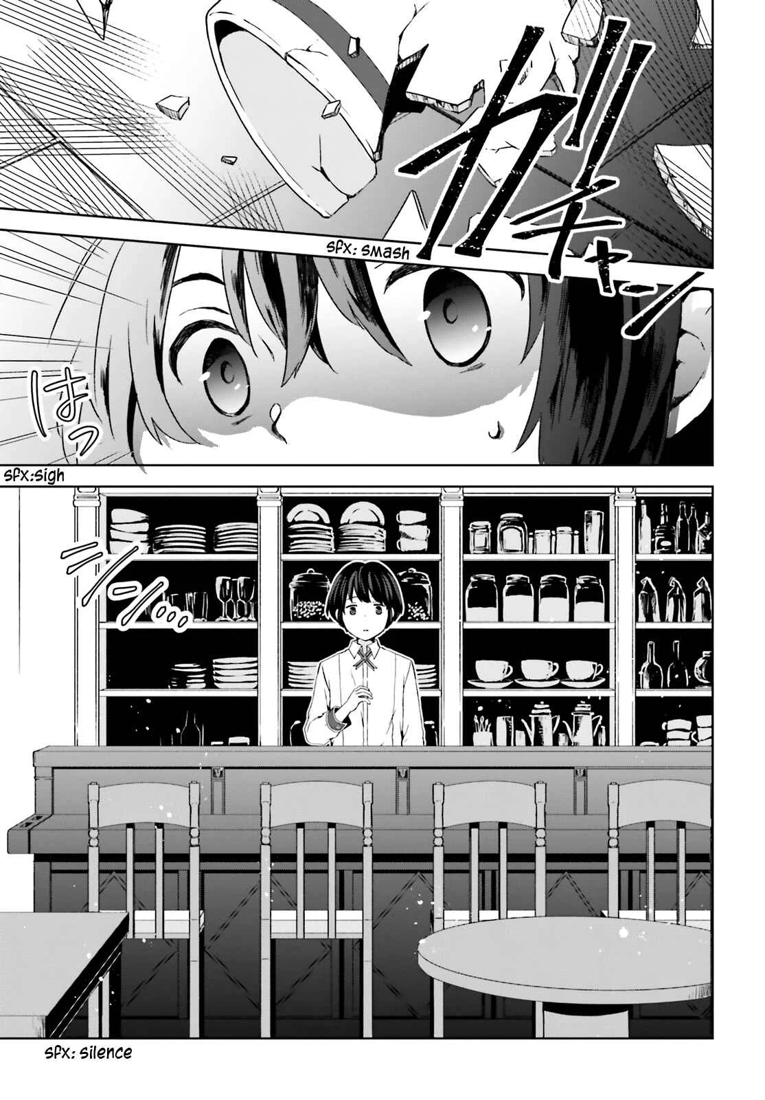 Houkago wa, Isekai Kissa de Coffee wo Chapter 2: Second Cup - Page 25
