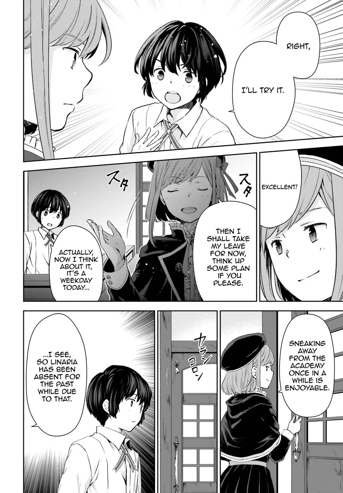 Houkago wa, Isekai Kissa de Coffee wo Chapter 3: Third Cup - Page 8