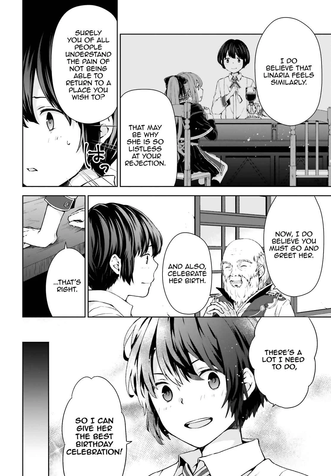 Houkago wa, Isekai Kissa de Coffee wo Chapter 3: Third Cup - Page 12