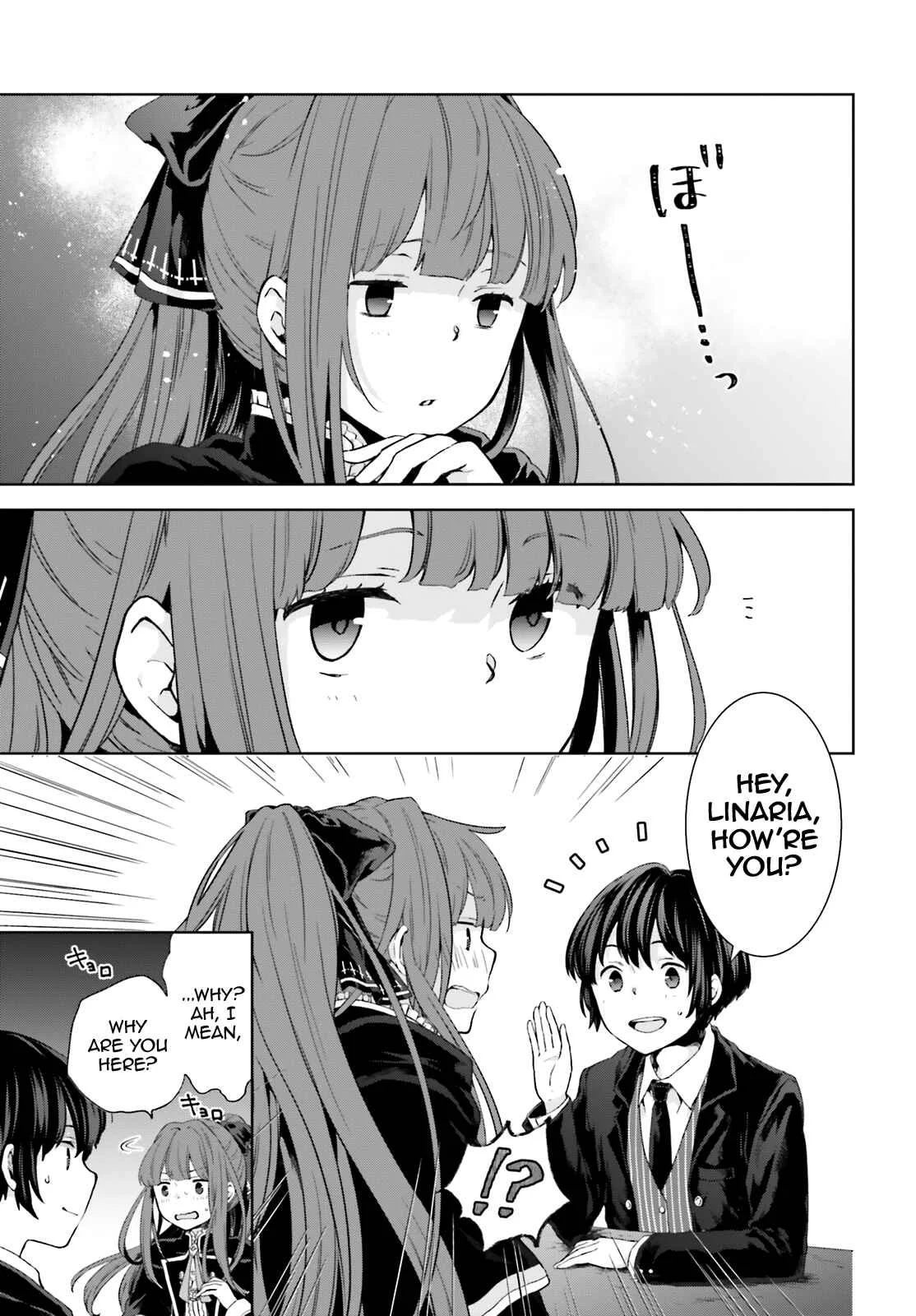 Houkago wa, Isekai Kissa de Coffee wo Chapter 4: Fourth Cup - Page 7