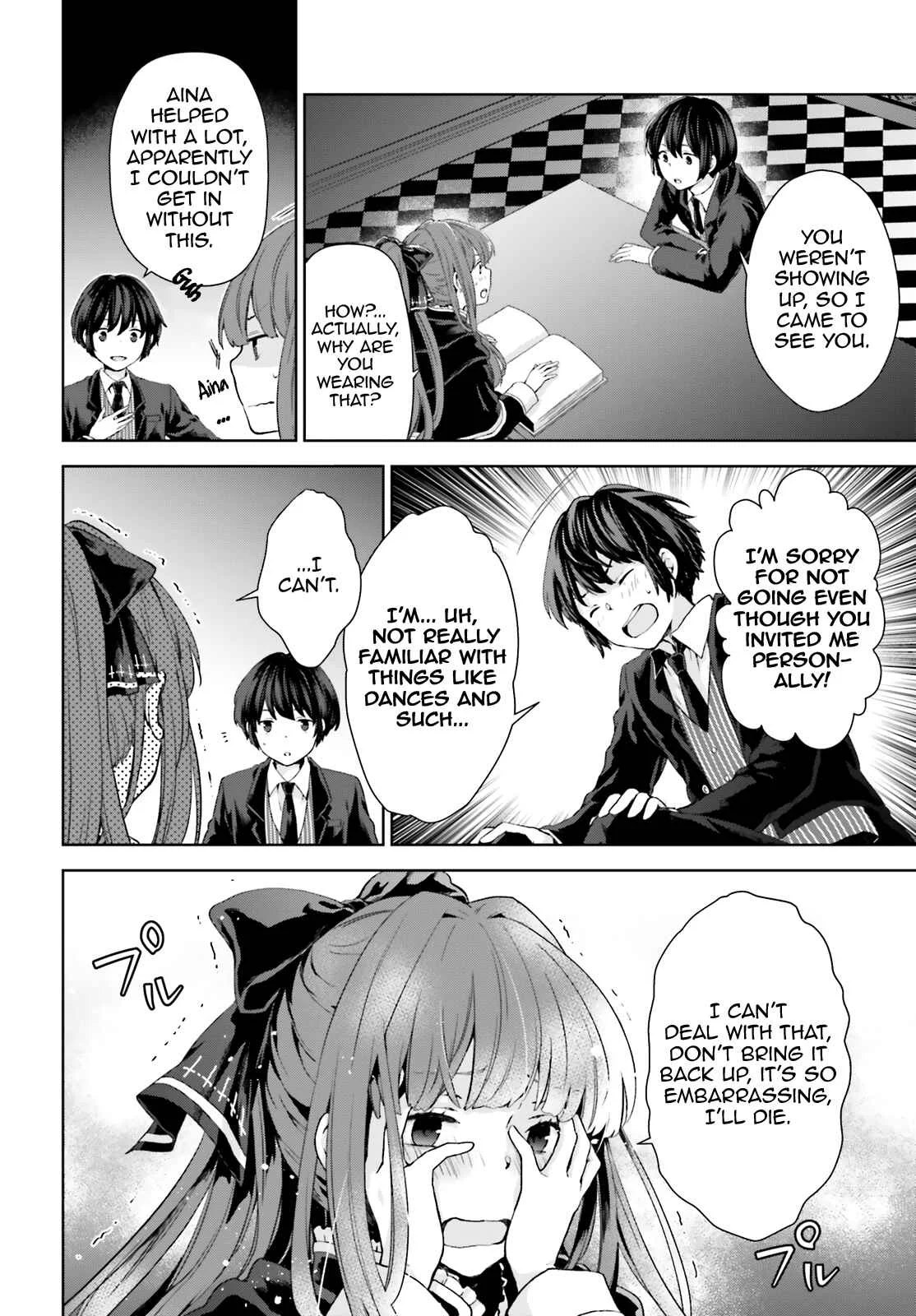 Houkago wa, Isekai Kissa de Coffee wo Chapter 4: Fourth Cup - Page 8