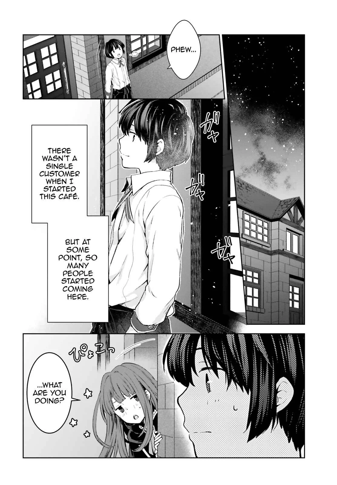 Houkago wa, Isekai Kissa de Coffee wo Chapter 4: Fourth Cup - Page 13