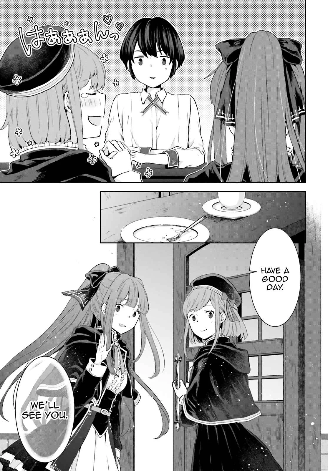 Houkago wa, Isekai Kissa de Coffee wo Chapter 5: Fifth Cup - Page 11
