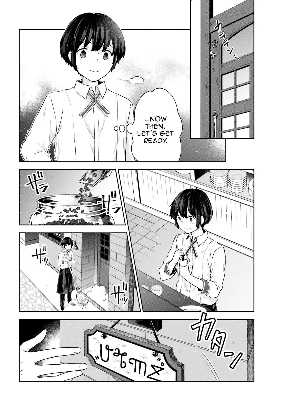 Houkago wa, Isekai Kissa de Coffee wo Chapter 5: Fifth Cup - Page 12
