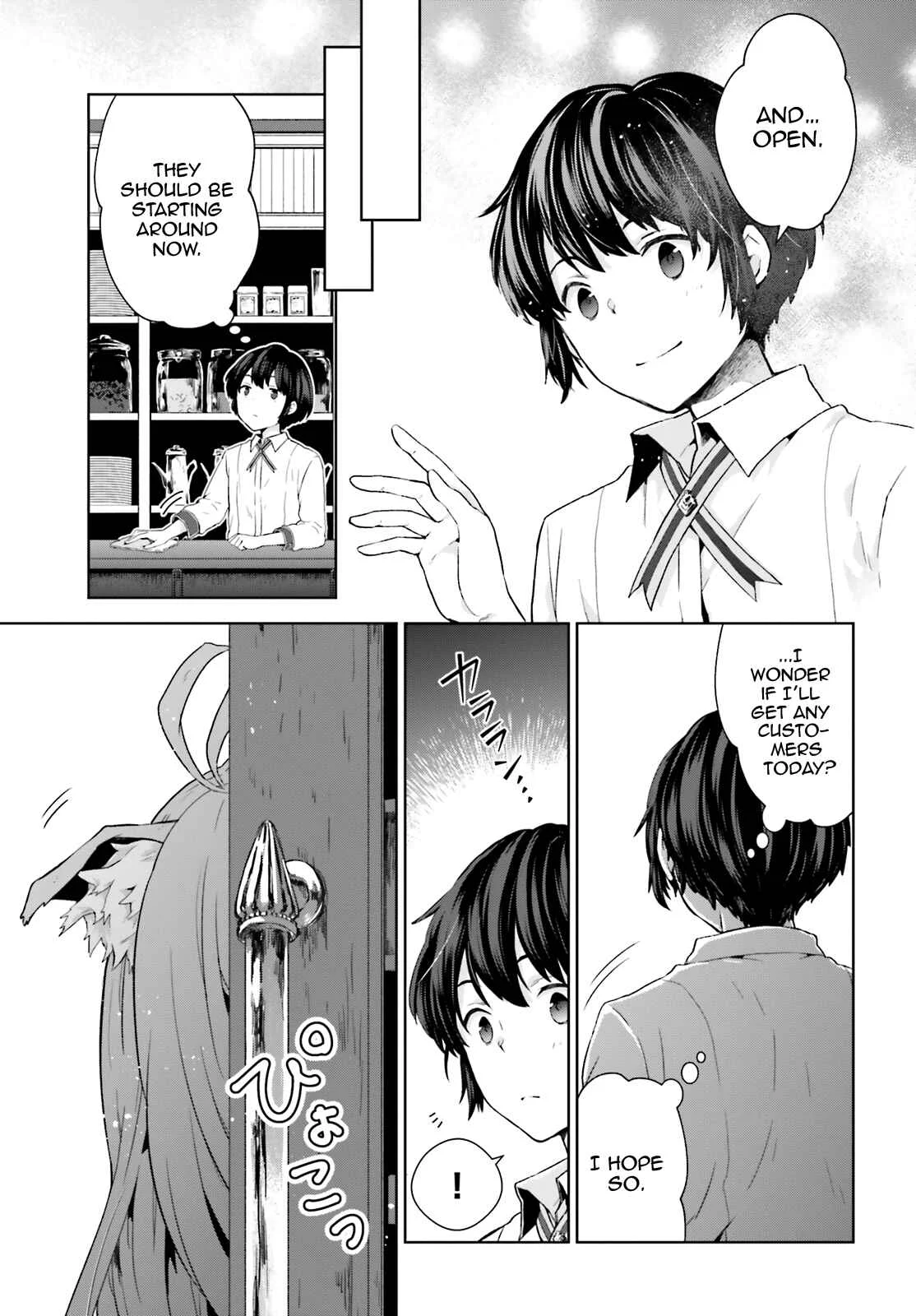 Houkago wa, Isekai Kissa de Coffee wo Chapter 5: Fifth Cup - Page 13
