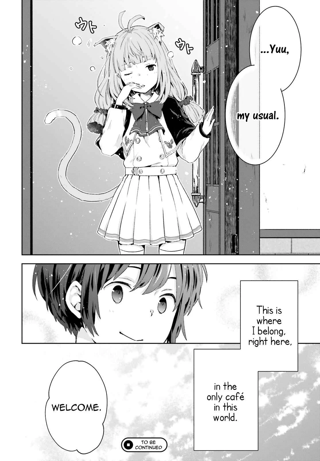 Houkago wa, Isekai Kissa de Coffee wo Chapter 5: Fifth Cup - Page 14