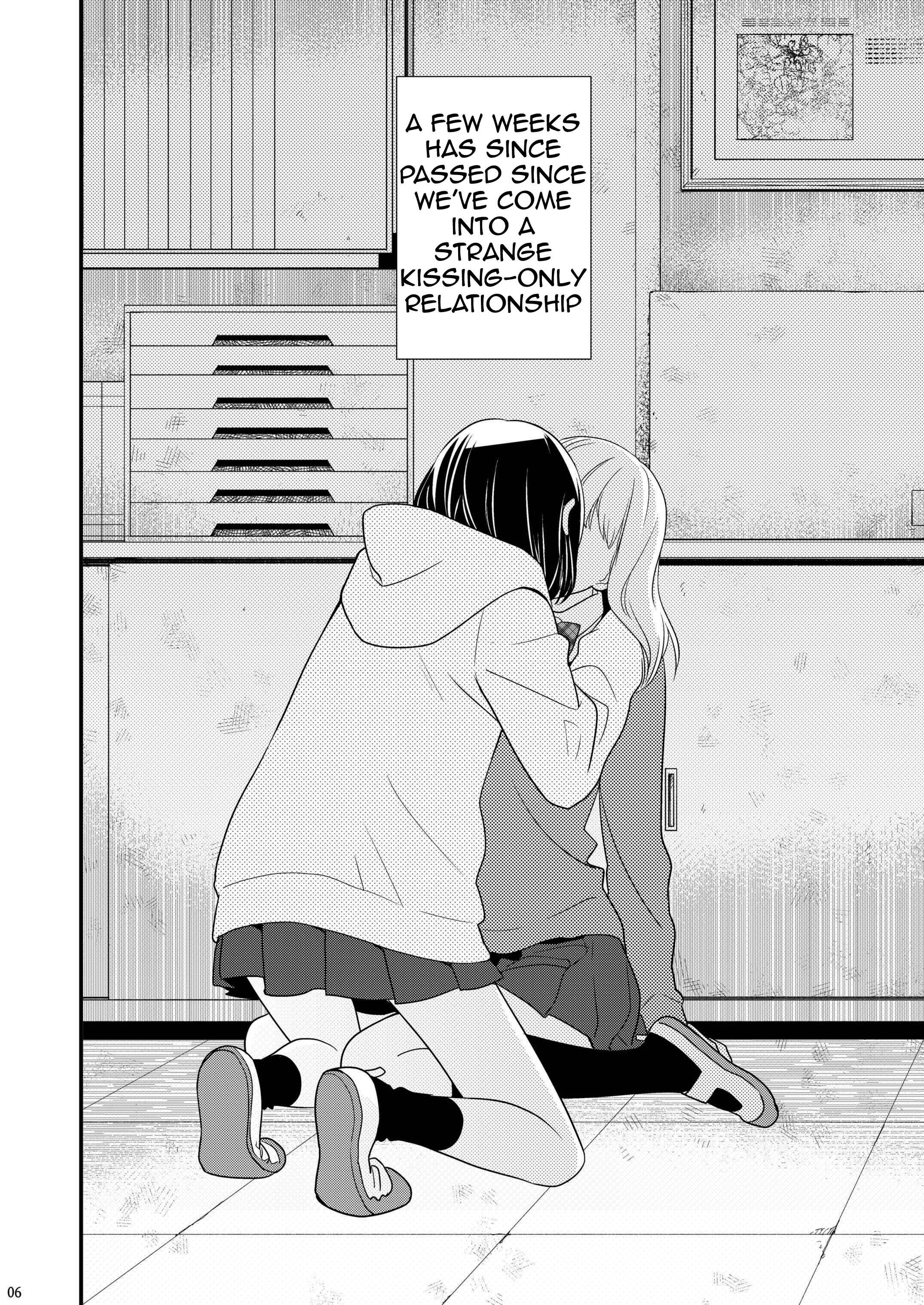 Houkago Chapter 1.5: After School - Type of Kisses - Page 5
