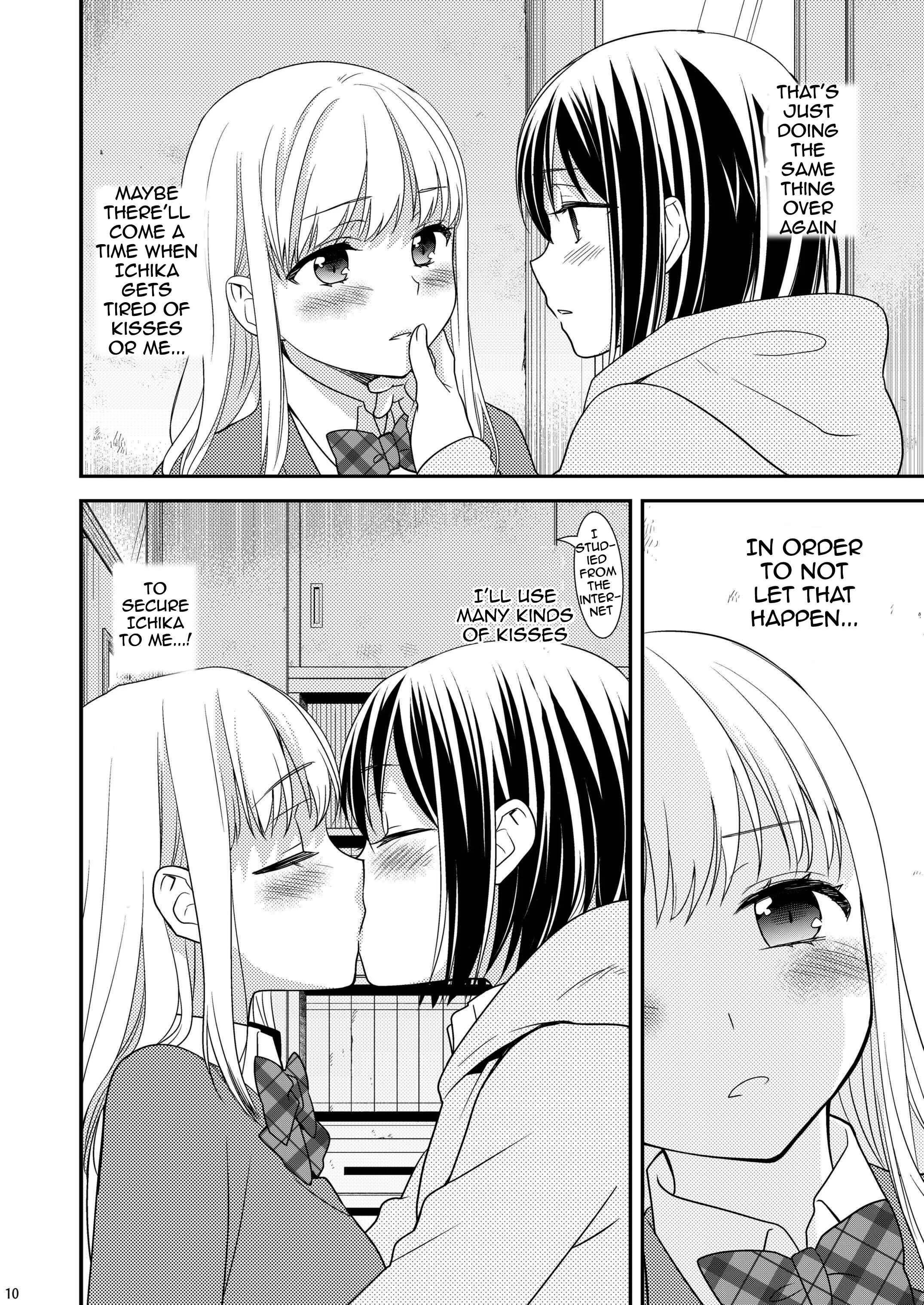 Houkago Chapter 1.5: After School - Type of Kisses - Page 9