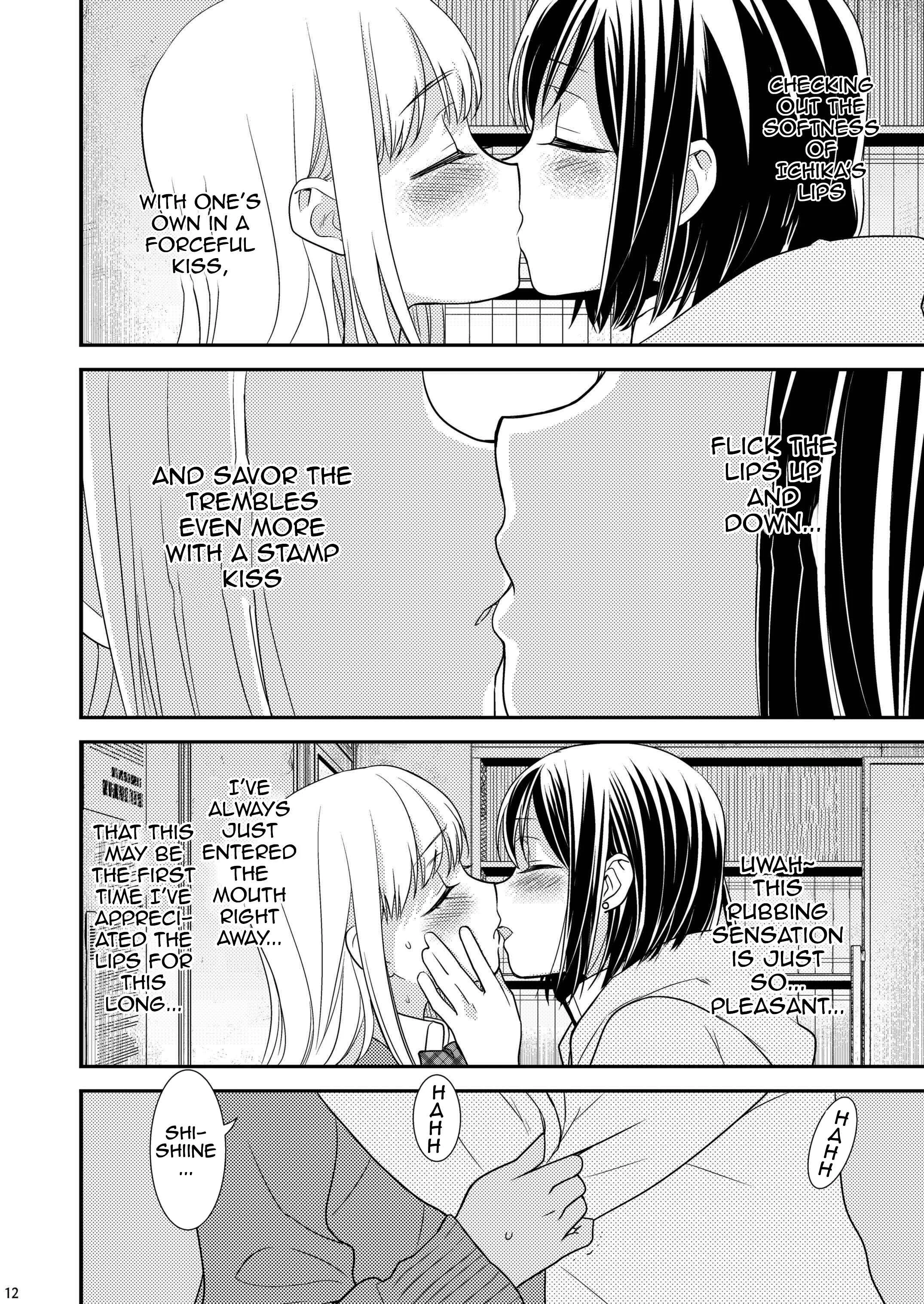 Houkago Chapter 1.5: After School - Type of Kisses - Page 10