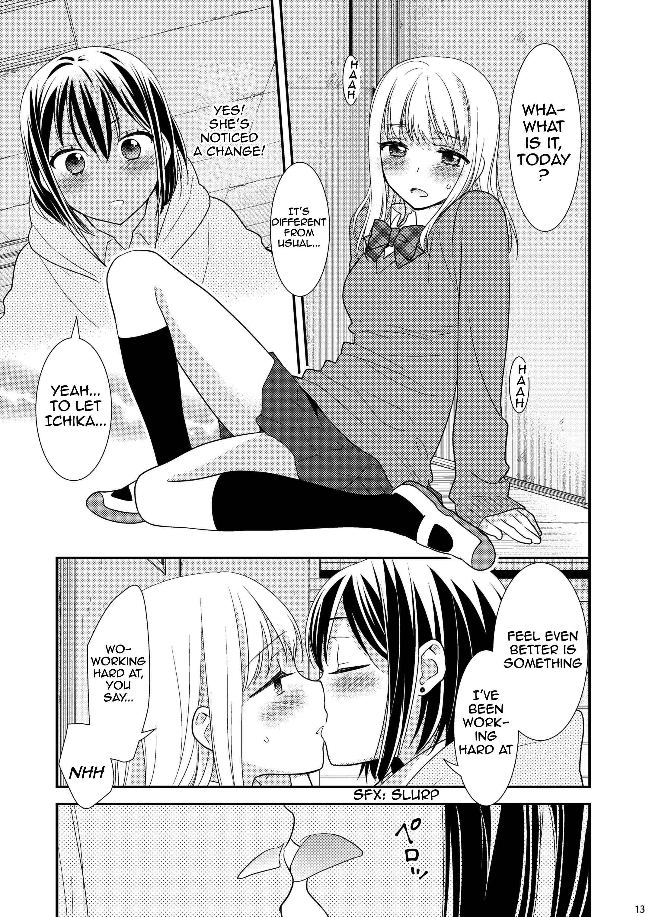 Houkago Chapter 1.5: After School - Type of Kisses - Page 11