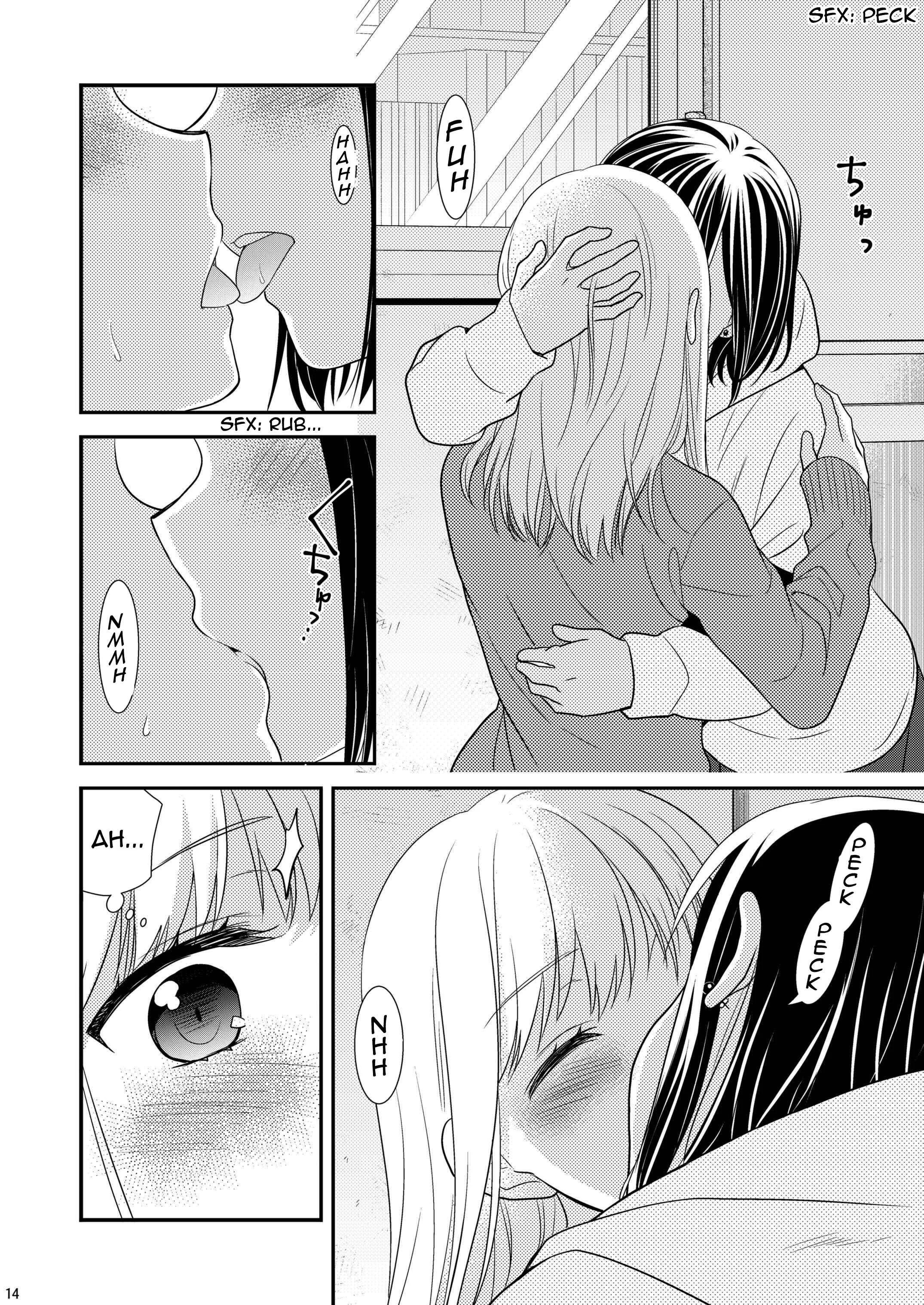 Houkago Chapter 1.5: After School - Type of Kisses - Page 12