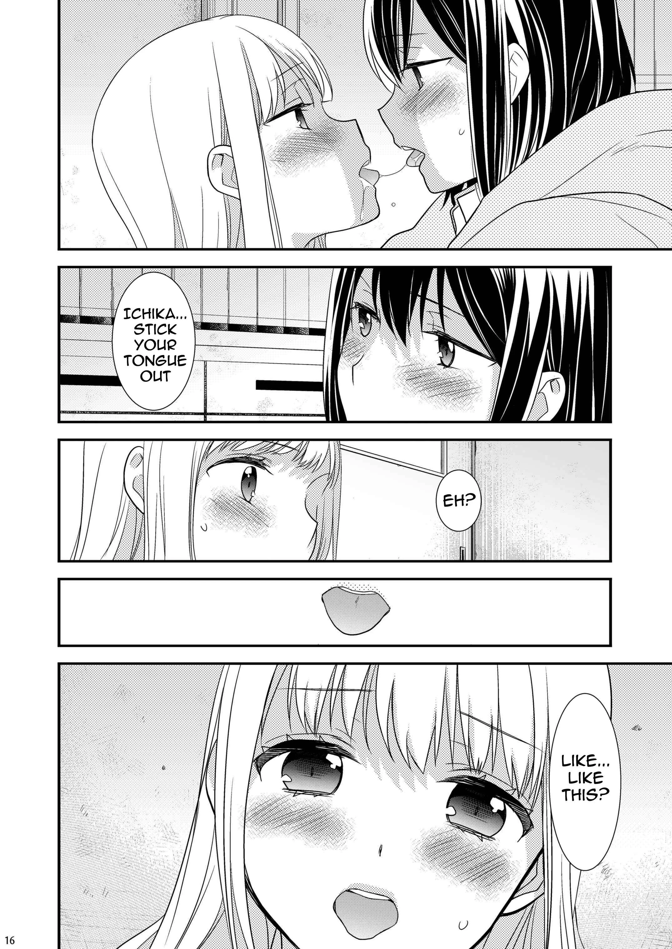 Houkago Chapter 1.5: After School - Type of Kisses - Page 14