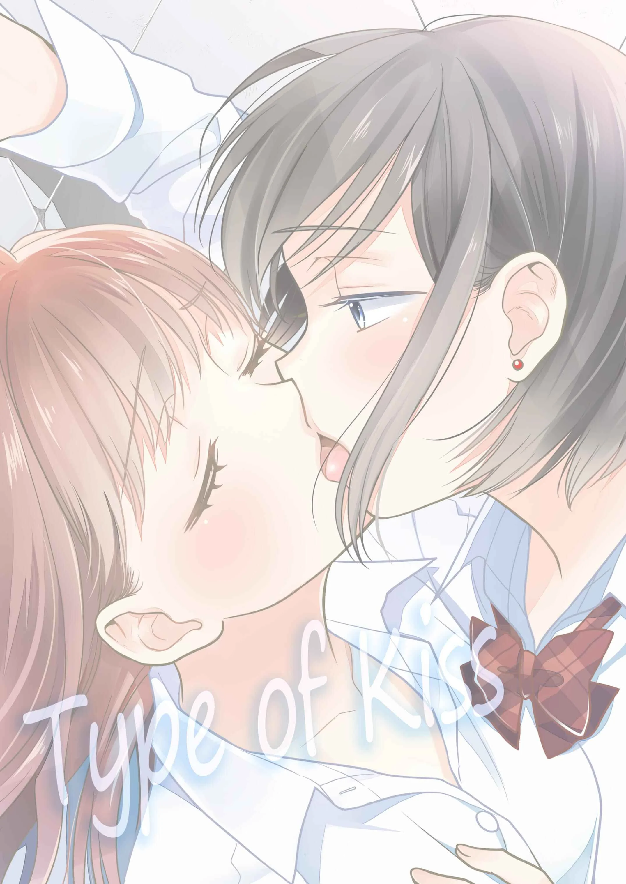 Houkago Chapter 1.5: After School - Type of Kisses - Page 25