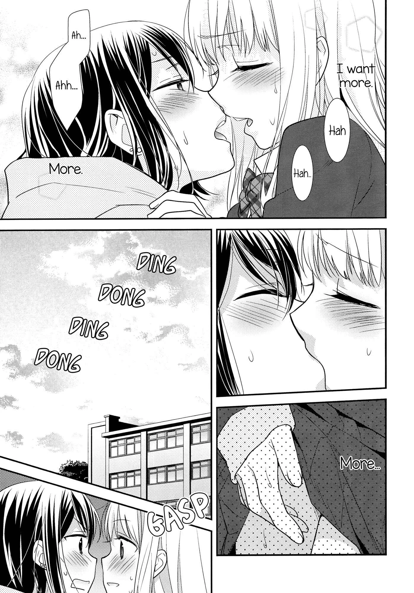 Houkago Chapter 1: After School - Page 25