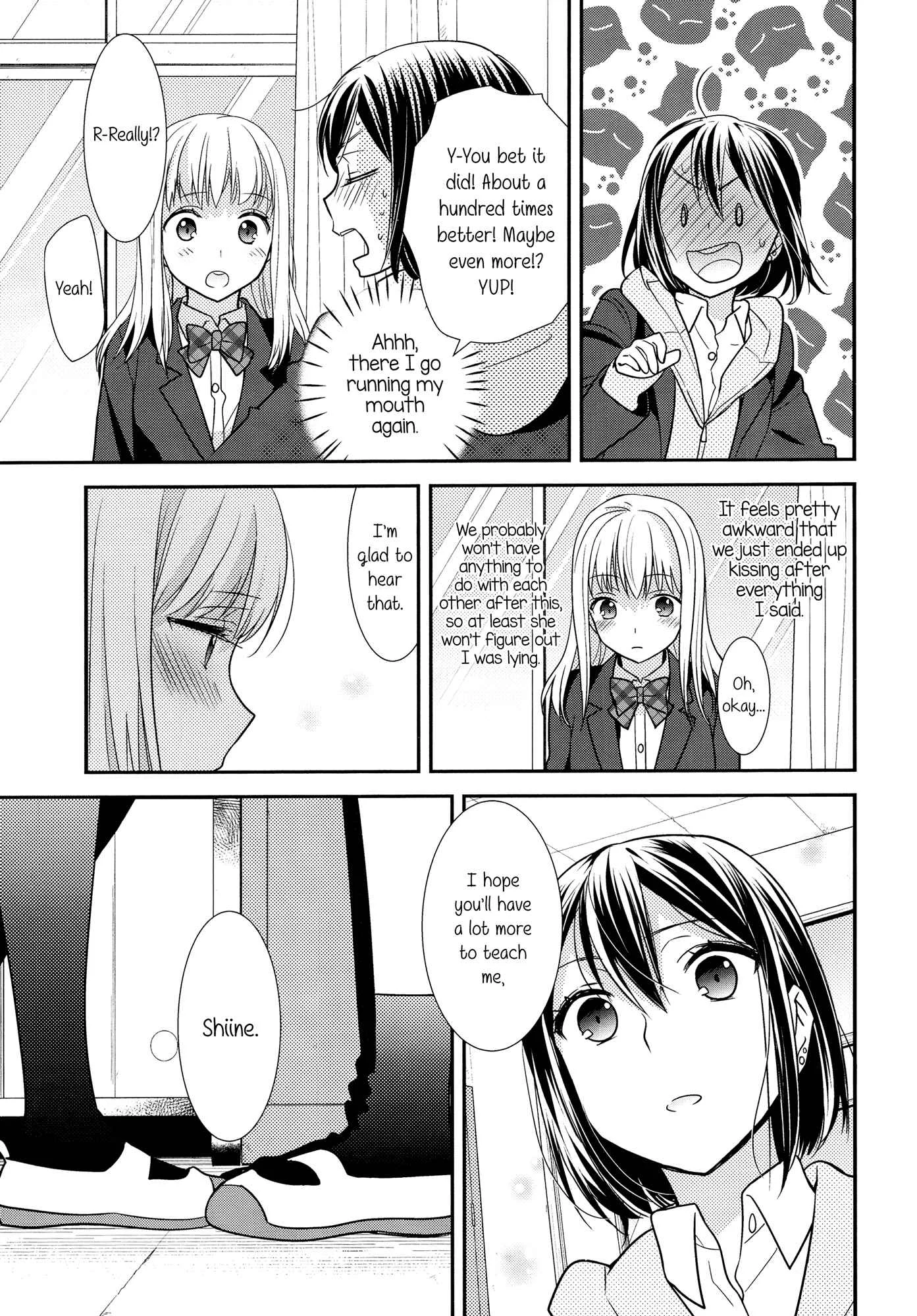 Houkago Chapter 1: After School - Page 27